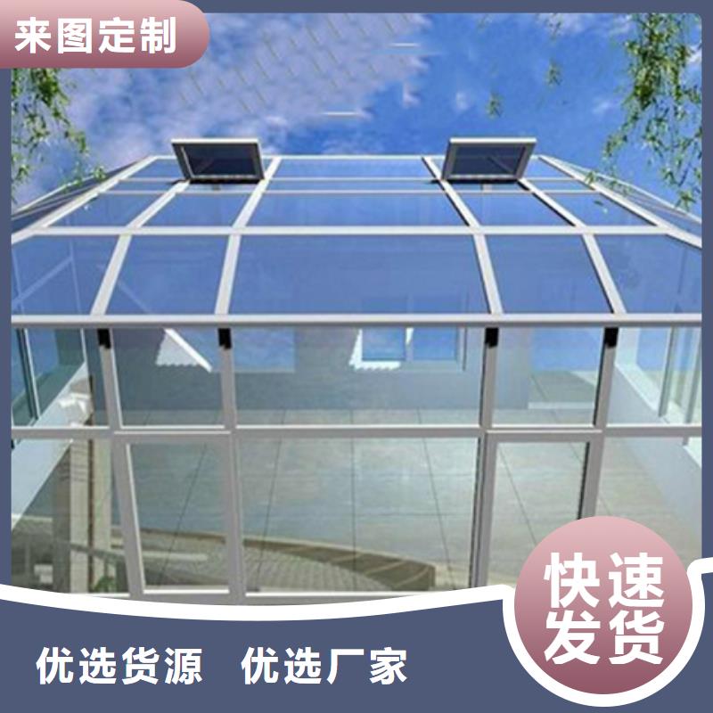 启闭式屋脊通风气楼-大家一致的选择！