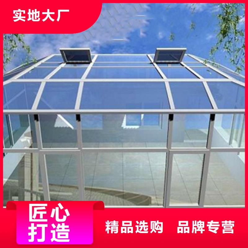 消防联动型通风天窗厂家，规格全