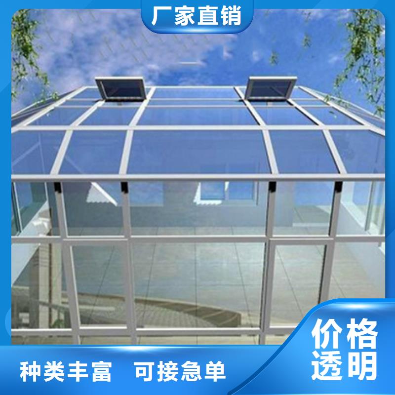性价比高的TC1A-6030n开敞式通风天窗基地