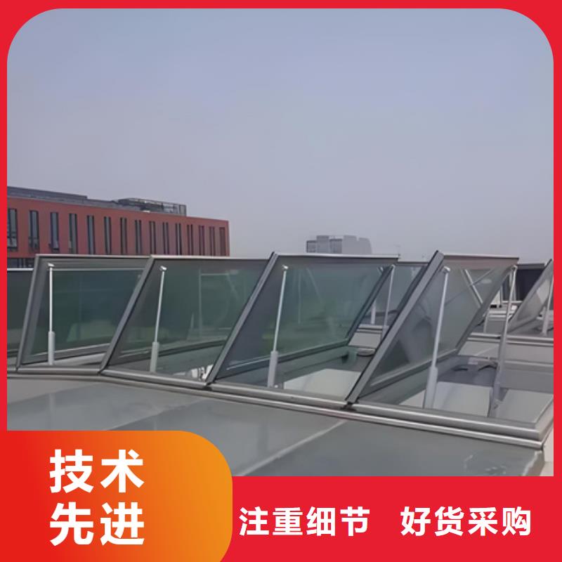 TC6-2030n智能启闭式通风天窗行情