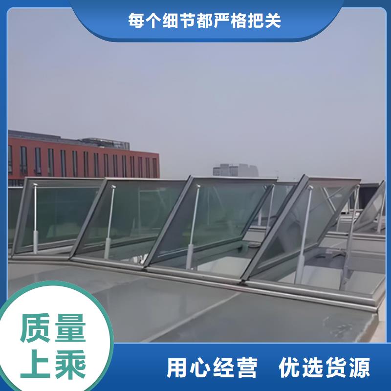 TC2B-2030n启闭式通风天窗厂家-可来厂参观