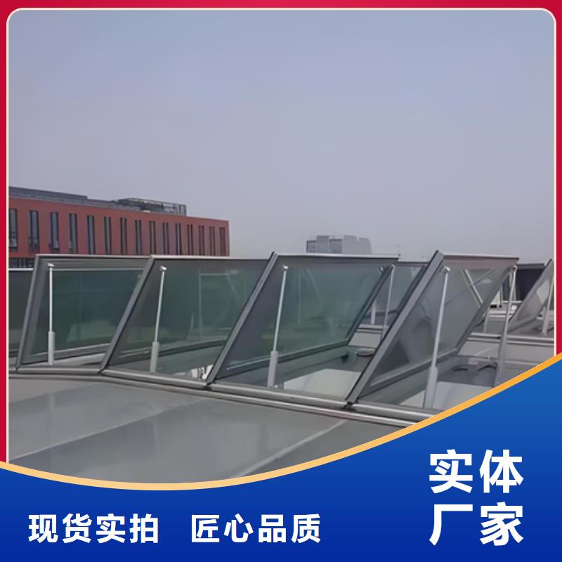 

通风气楼好品质