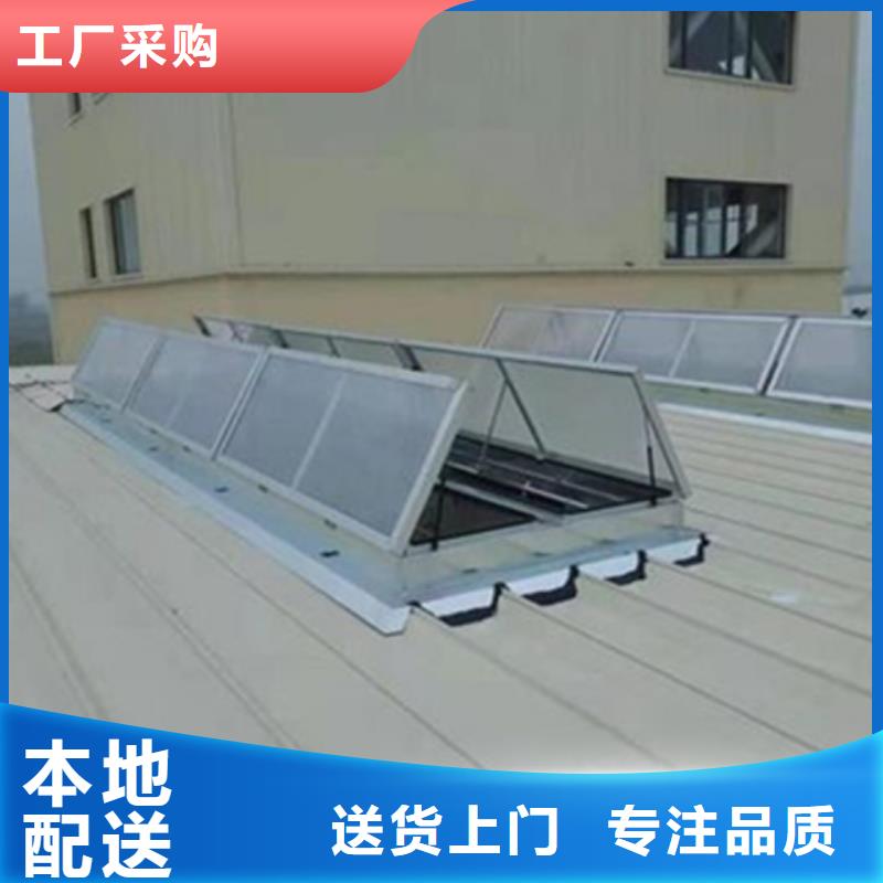 TC4A-2540n开敞式通风天窗-TC4A-2540n开敞式通风天窗欢迎您