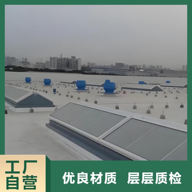 优选：RDPC-I-01-D-Y-1030三角型排烟窗品牌厂家