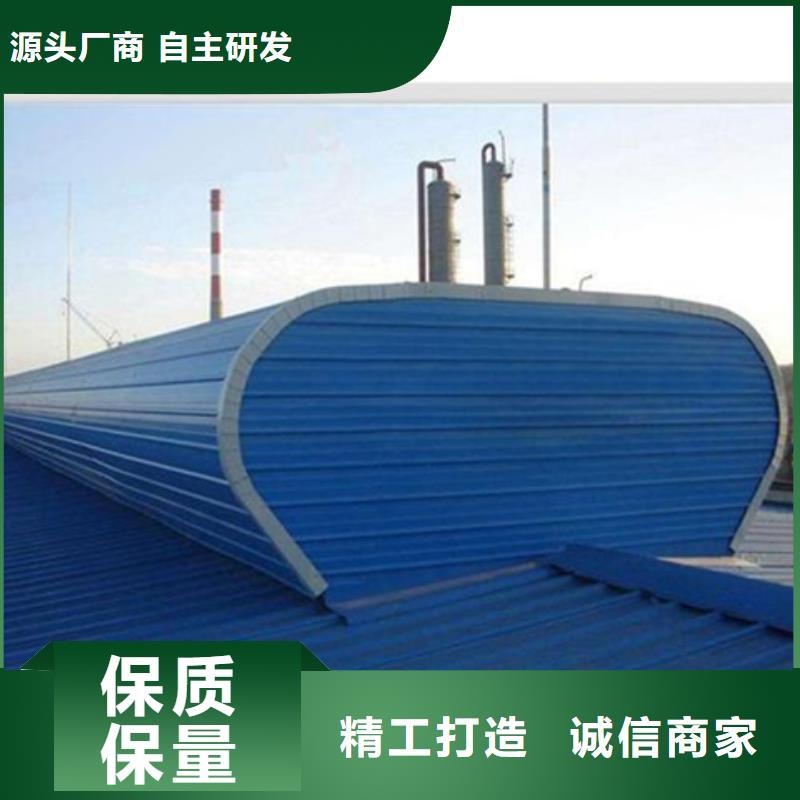 TC3A-4040n开敞式通风天窗厂家品质可靠