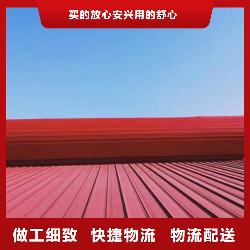 TC10E-4540n薄型通风天窗优质品牌