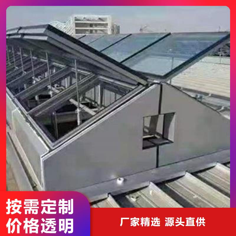 TC8-4070电动采光天窗自产自销