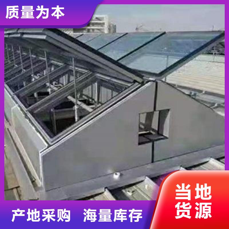 厂家批量供应TC5B-1540n启闭式通风天窗