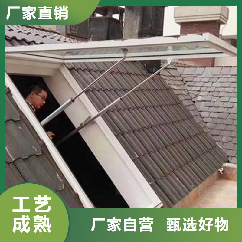 TC10D-3030n薄型通风天窗期待您的来电
