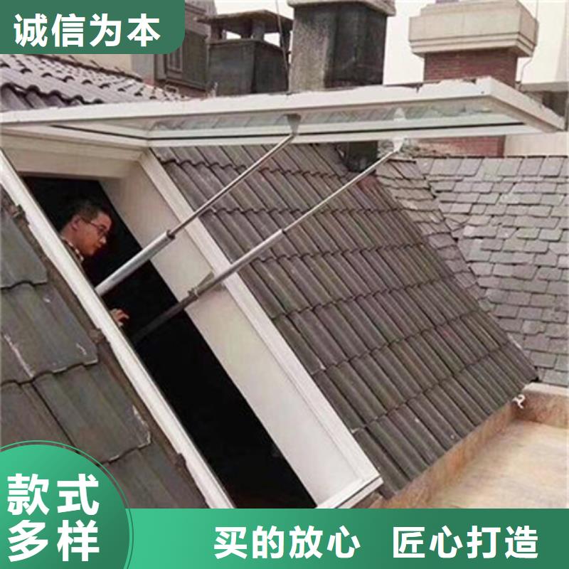 TC10A-2030n薄型通风天窗价格实在