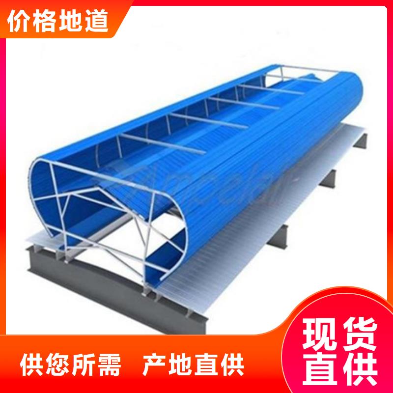 TC10A-4560n薄型通风天窗价格合理的公司