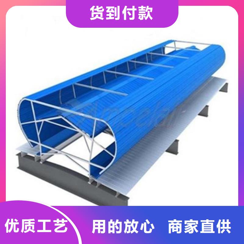 广受好评TC10B-1540n薄型通风天窗厂家