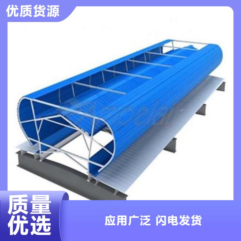 TC5B-4030n启闭式通风天窗欢迎新老客户来电咨询