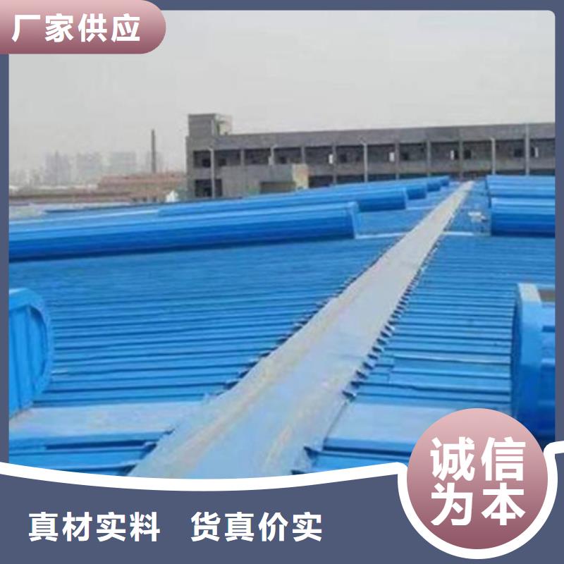 TC5A-5030n开敞式通风天窗真正的厂家货源