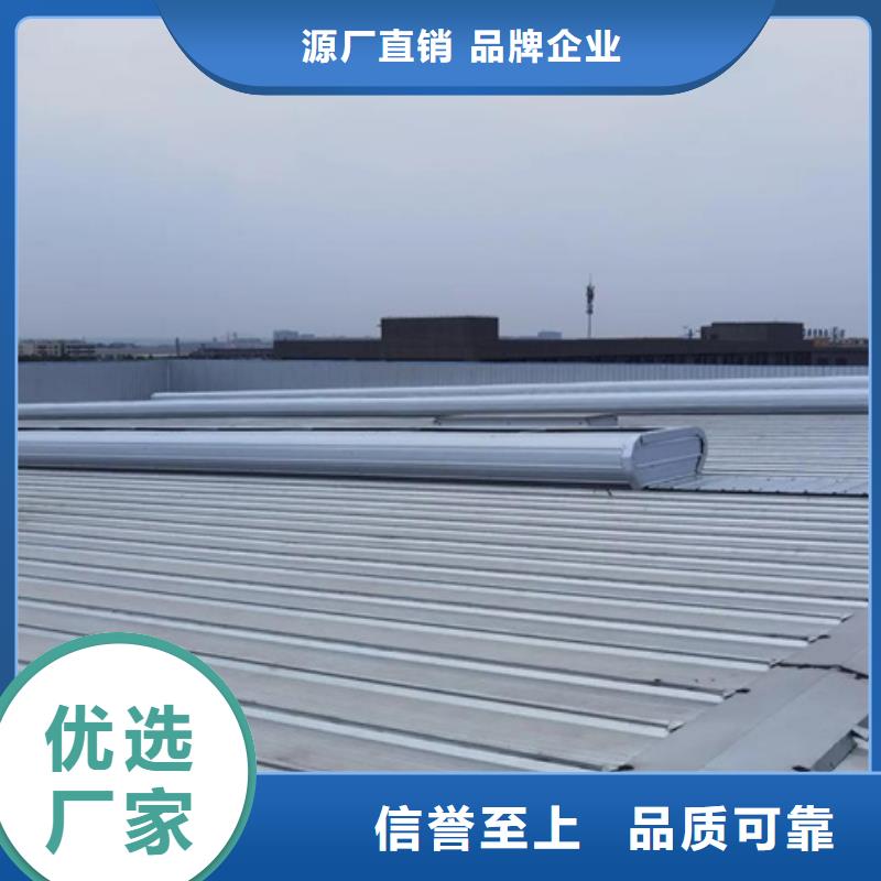 供应批发TC5A-4060n开敞式通风天窗-全国配送