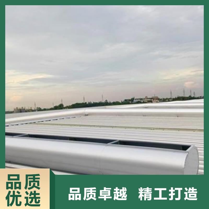 8型圆拱型电动采光天窗-可送货上门