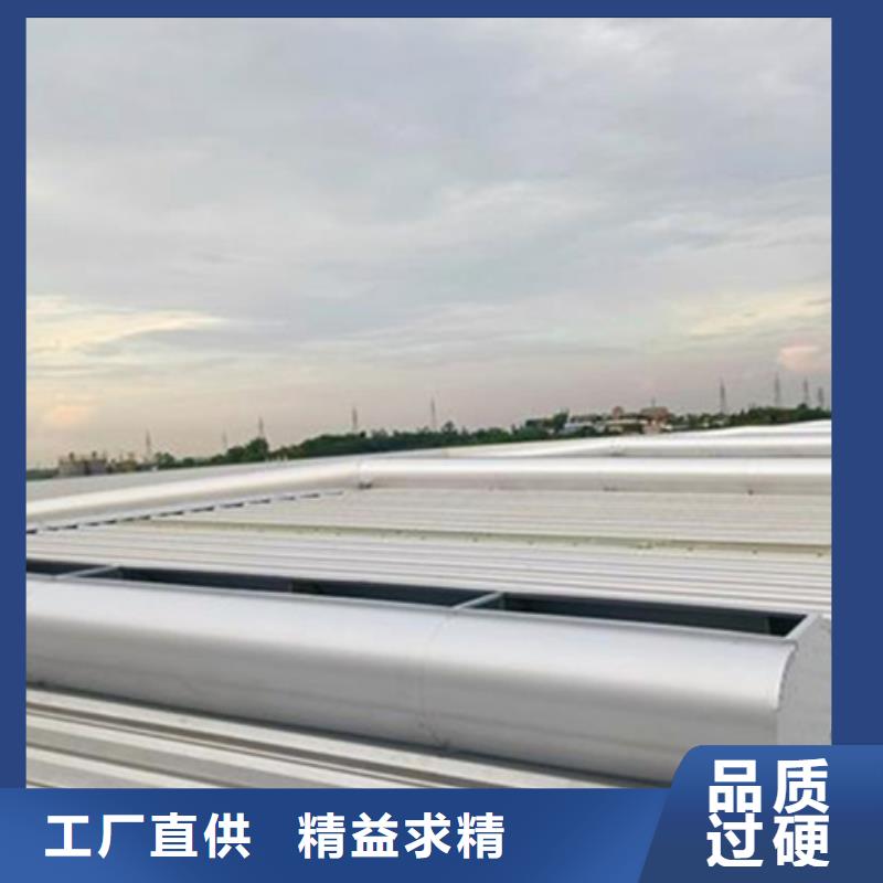 TC4A-2540n开敞式通风天窗支持非标定制
