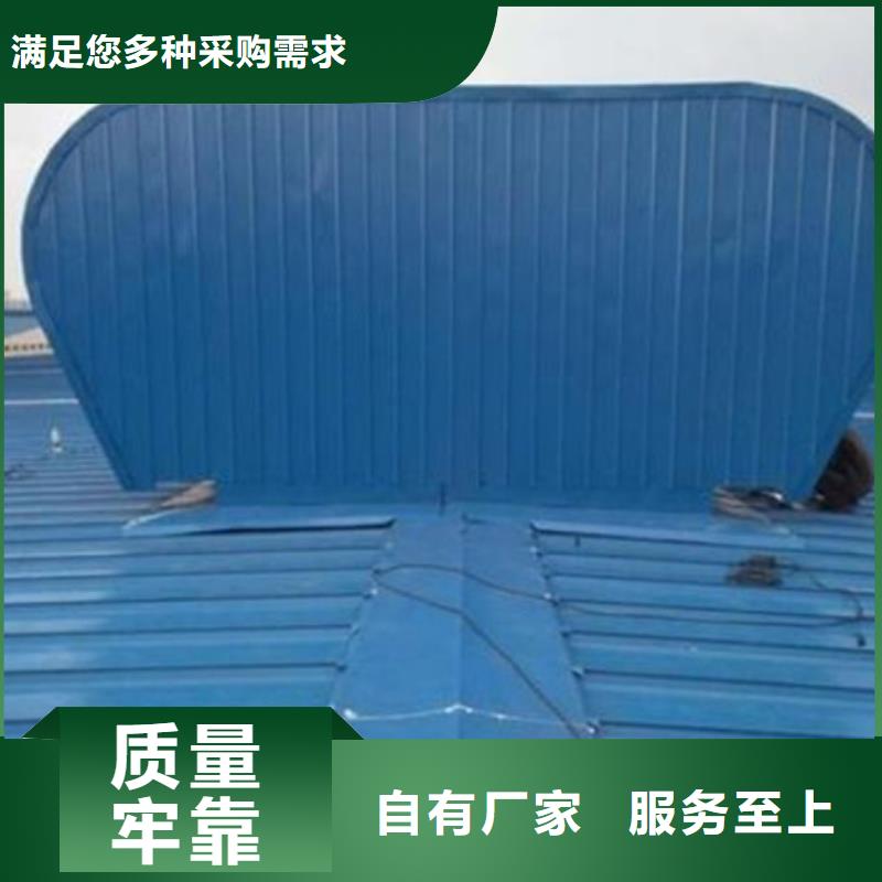 启闭式屋脊通风气楼-大家一致的选择！