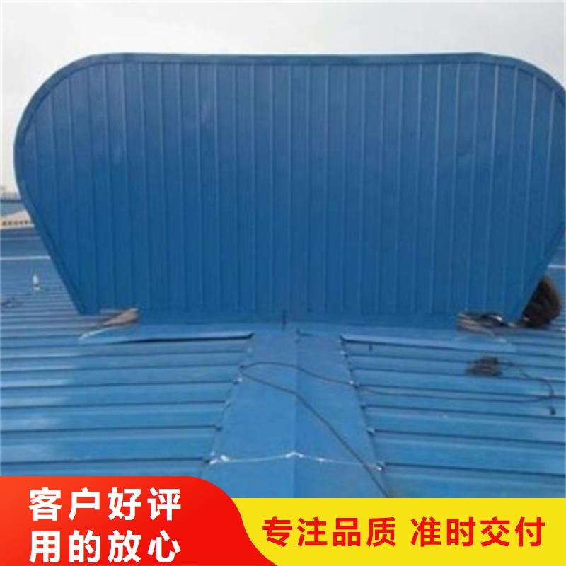资讯：TC10E-1560n薄型通风天窗厂家