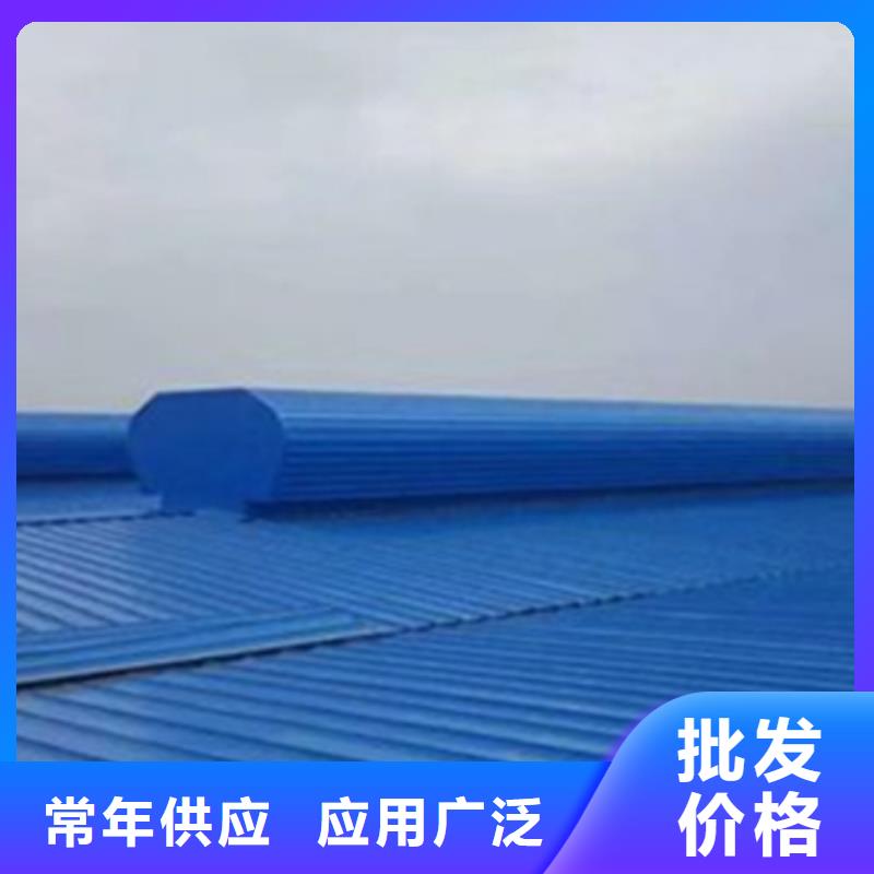 ：TC10B-2040n薄型通风天窗