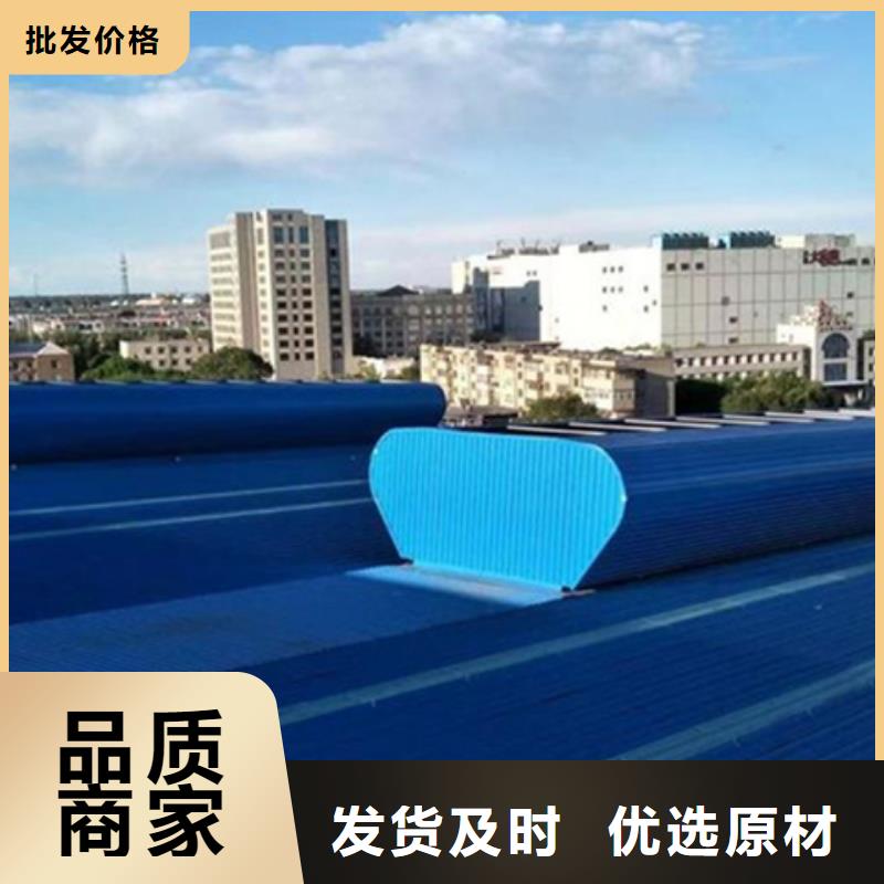 生产排烟通风气楼
_厂家/供应