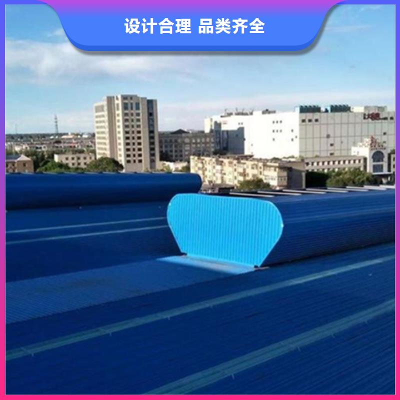 TC2A-4540n开敞式通风天窗欢迎询价