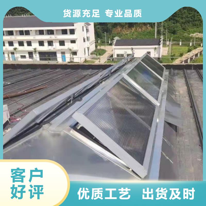 TC10B-1530n薄型通风天窗的分类及规格