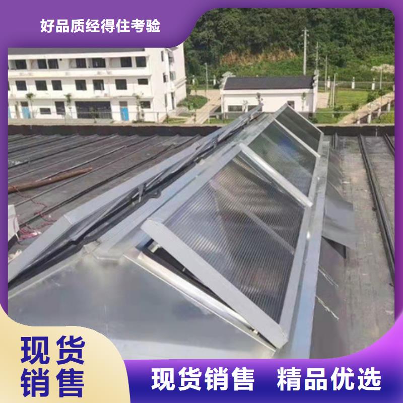 厂房通风气楼工厂直销