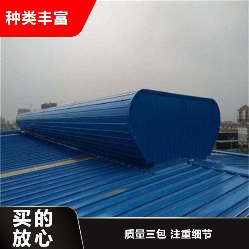 【启闭式通风气楼厂家】_启闭式通风气楼价格
