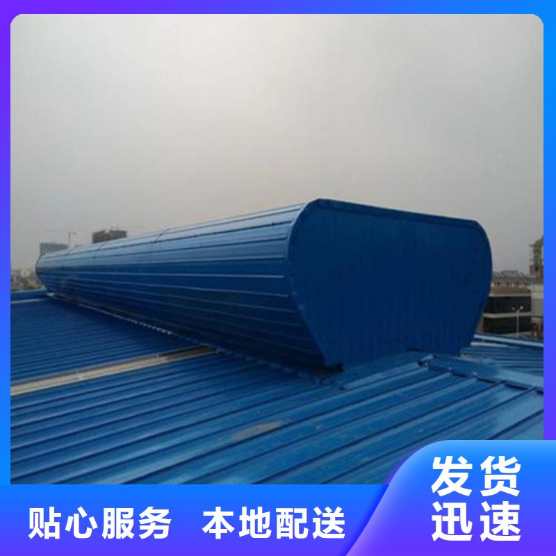 信誉好的TC10E-1540n薄型通风天窗生产厂家