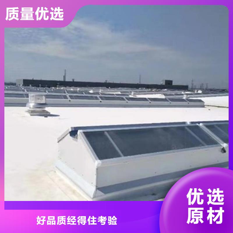 TC4A-4560n开敞式通风天窗正规靠谱