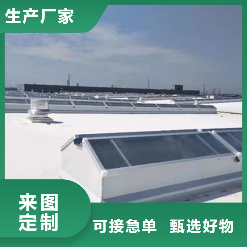 TC2A-3560n开敞式通风天窗天天低价