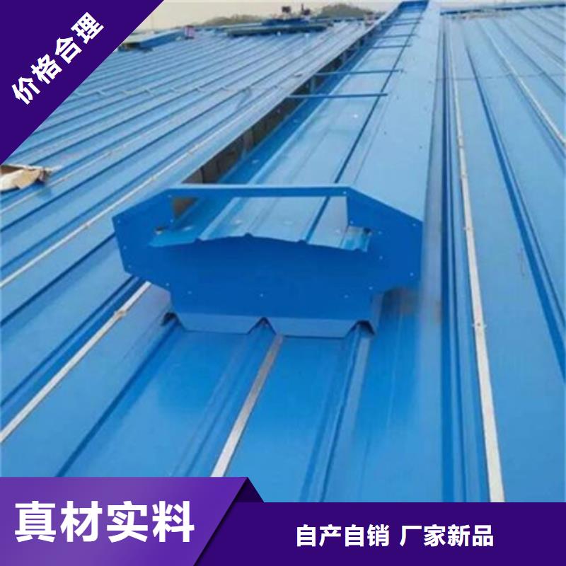 港TC10B-1540n薄型通风天窗老牌厂家