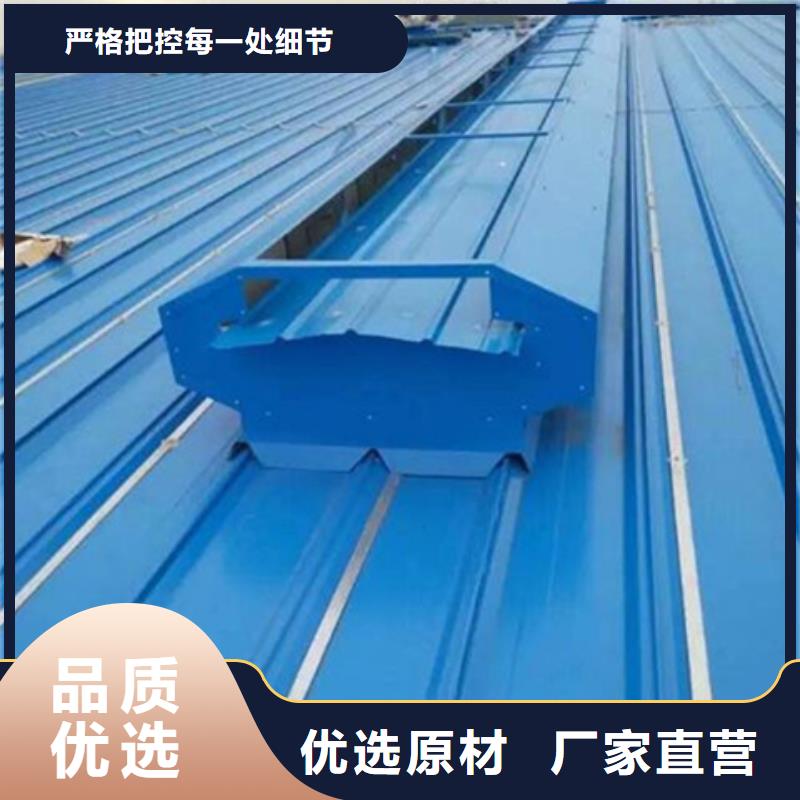 4型通风天窗企业-实力雄厚