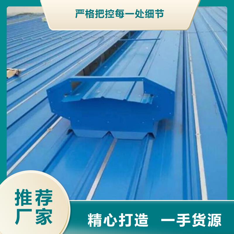 TC10A-2040n薄型通风天窗工厂现货