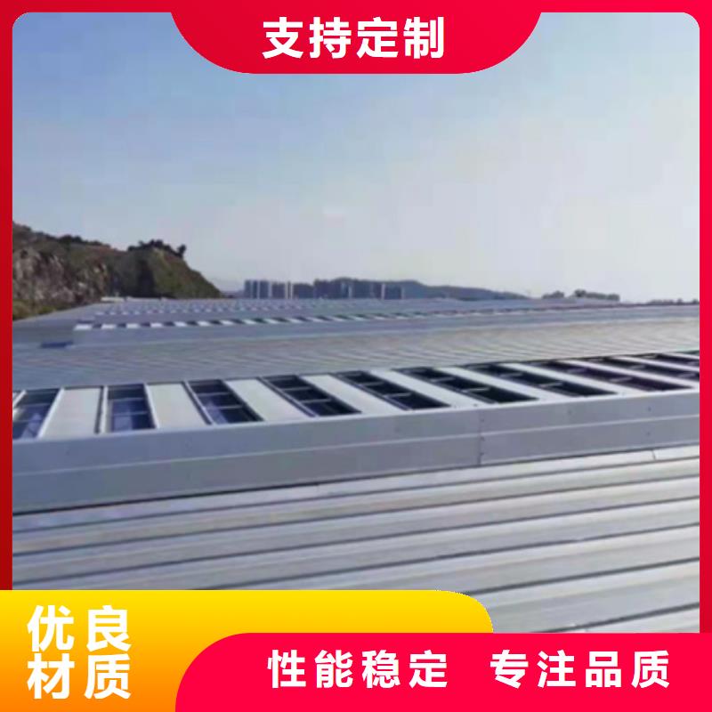 开敞式横向通风天窗生产厂家-型号齐全