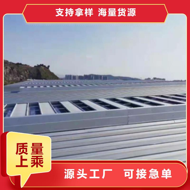 自然气楼现货定做
