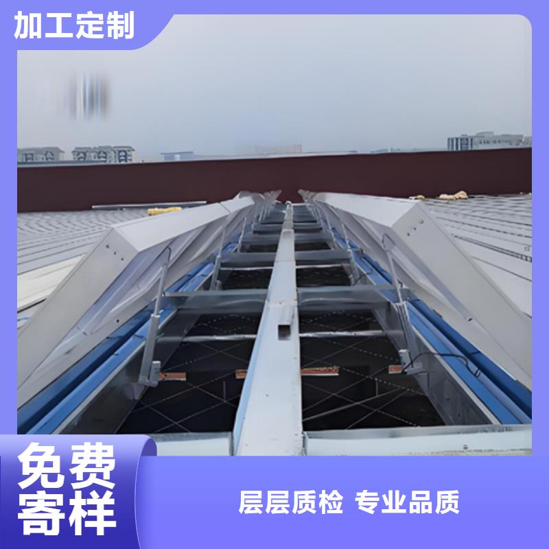 RDPC-III-CK-D-Y-3030圆拱侧开型排烟窗正规厂家生产