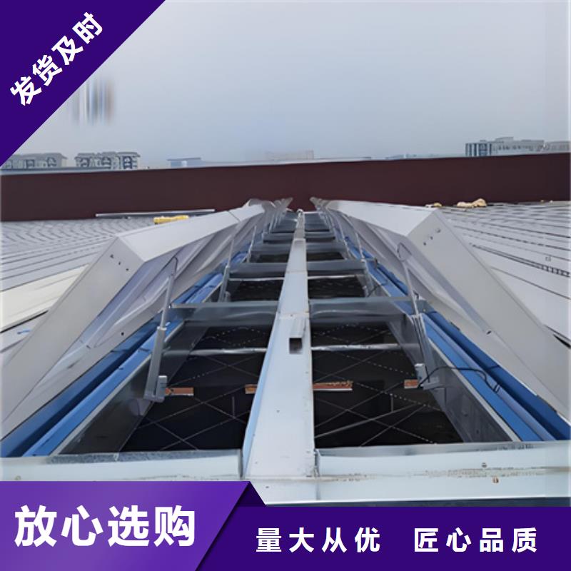 RDPC-II-02-D-Y-1520防雨型排烟窗规格全可满足不同需求
