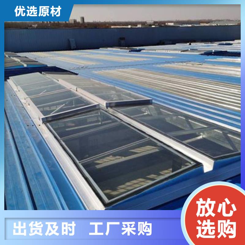 消防联动型通风天窗-消防联动型通风天窗实力强