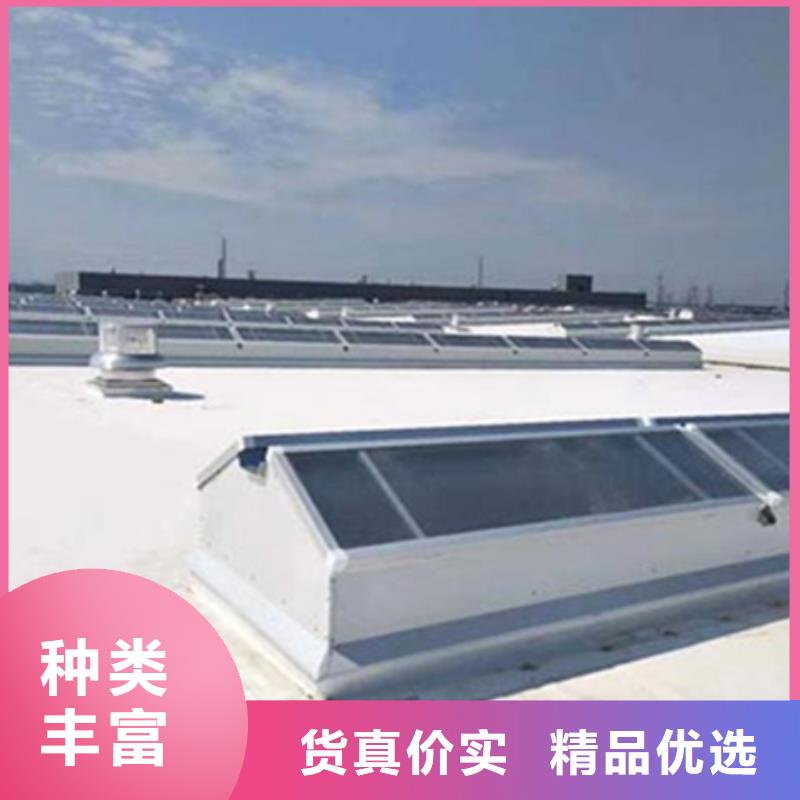TC1A-1530n开敞式通风天窗厂家低价出货