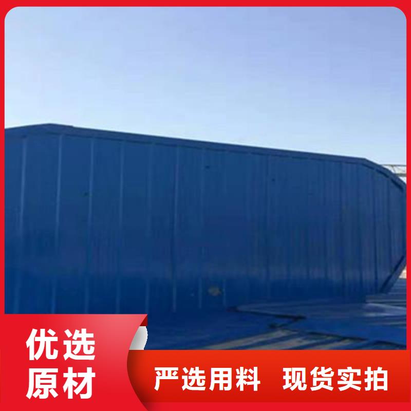 信誉好的C1ST三角型电动采光排烟天窗（上开式）厂家