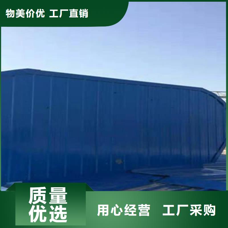 TC8-3015电动采光天窗可在线咨询价格
