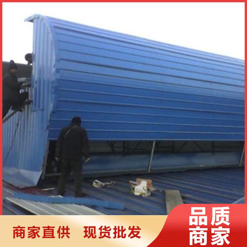 薄型通风气楼铸造金品