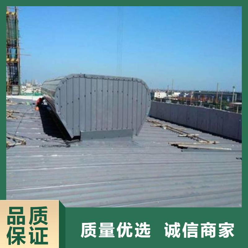 采光通风气楼厂家价格优势