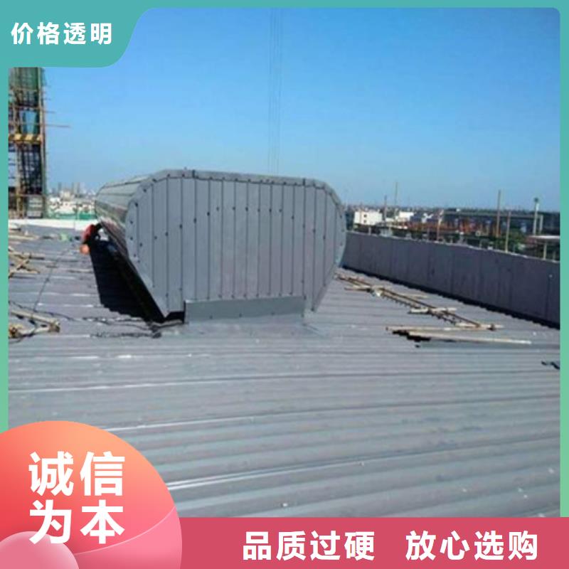 TC4A-2040n开敞式通风天窗定制,TC4A-2040n开敞式通风天窗采购