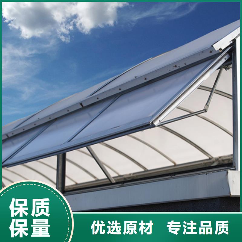 TC4A-3540n开敞式通风天窗厂家直销-本地生产厂家