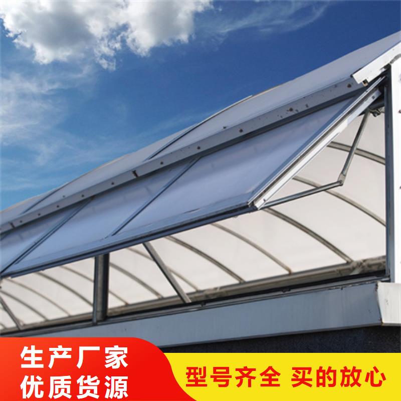 学校通风气楼生产流程