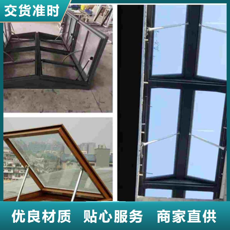 销售10C型薄型通风天窗_诚信企业