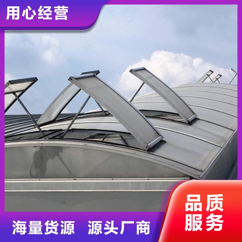 TC4A-2060n开敞式通风天窗优惠力度大